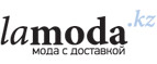 Дополнительная скидка до 55%+20% на одежду Премиум для женщин!	 - Эвенск