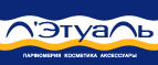 Дополнительная скидка 10% на категорию Макияж! - Эвенск