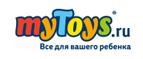 Набор пластилина из 20 баночек, Play-Doh по спеццене! - Эвенск