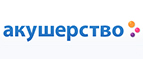 Скидки до -40% на автокресла  - Эвенск