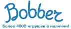 Скидки до -50% на трехколесные велосипеды! - Эвенск