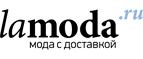 Lamania McCrain со скидкой 40%! Эксклюзивно на Lamoda.ru! - Эвенск