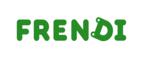 Билеты на новогоднюю программу для детей .Скидка до 50%! 


 - Эвенск